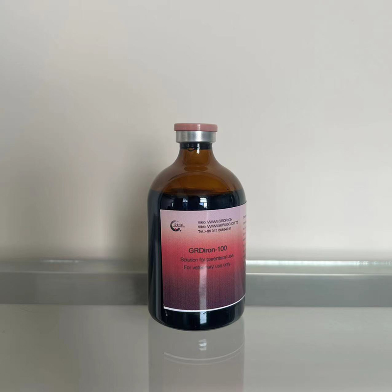 10% 20% Iron Dextran +Vb12 Injection for Veterinary Use Only