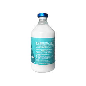 Pigs, cattle and sheep disease O type A bivalent inactivated vaccine foot-and-mouth disease vaccine 50 head/100ml
