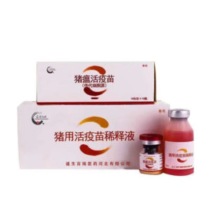 Swine fever vaccine 20 doses